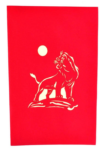 Lions - Henry Pop-Up Cards